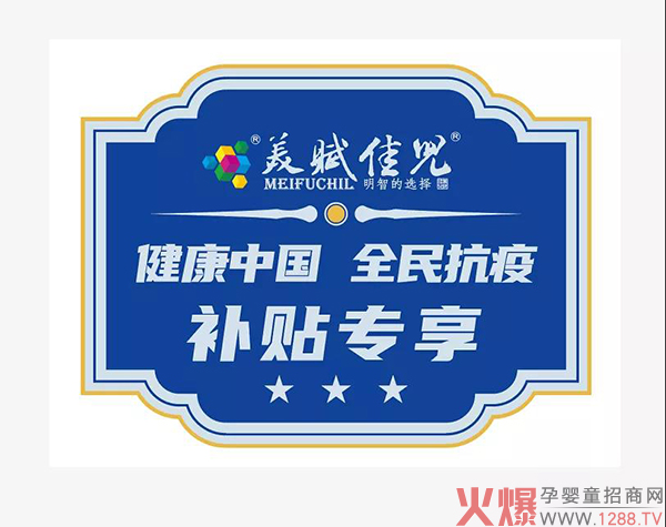 ���2021�����x�у����F���׻��(d��ng)��(l��i)�u���ف�(l��i)���c��