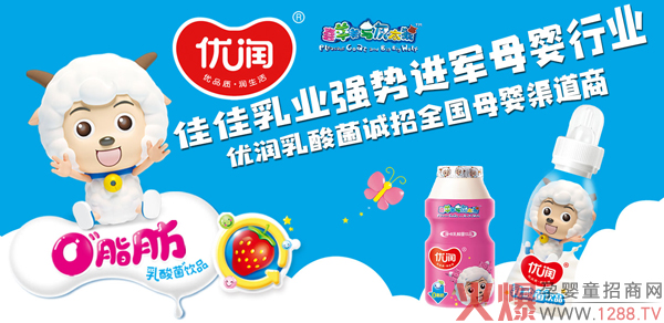 2021������������(y��u)��������Ʒ��؛�����e�^