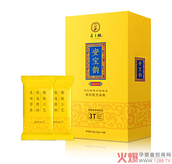 ���ڠI�B(y��ng)����a(b��)�䣿���]�����w���Ű����