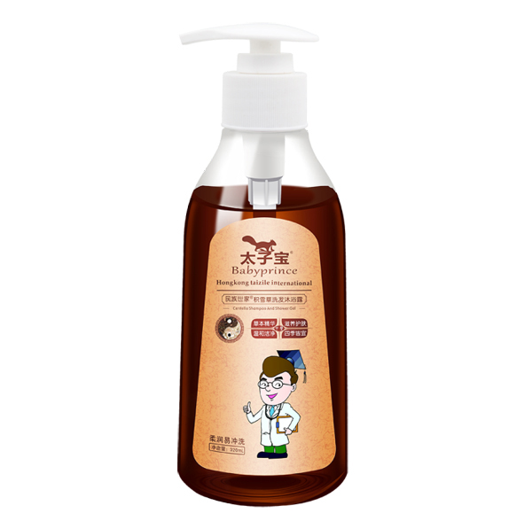 �o�����xϴ�o��̫�ӌ��������ҷeѩ��ϴ�l(f��)��ԡ¶����֮�x