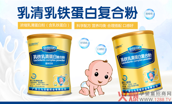 ���ƴ�n���F���嵰�׏�(f��)�Ϸ� �T�ꕳ�N��Ʒ��؛�����e�^