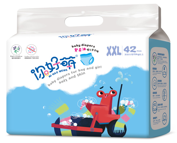  ������ϲ��͋냺�W��ѝ XXL42