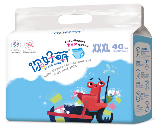  ������ϲ��͋냺�W��ѝ XXXL40