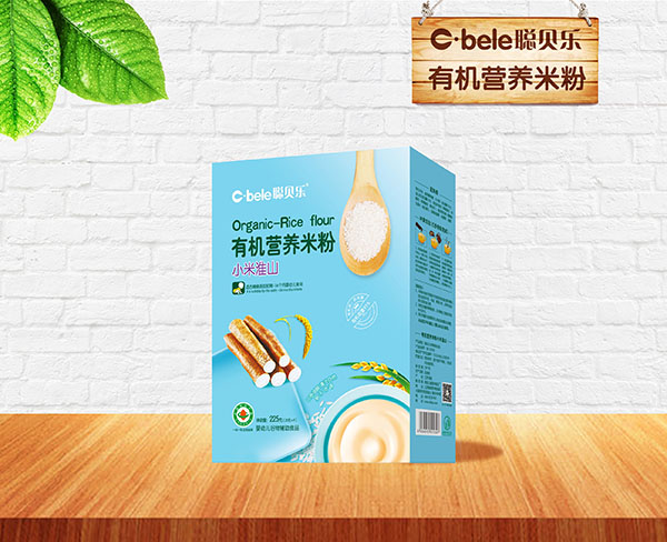 ؐ��(l��)�ЙC(j��)�I(y��ng)�B(y��ng)�׷ۺ��b С�׻�ɽ.jpg