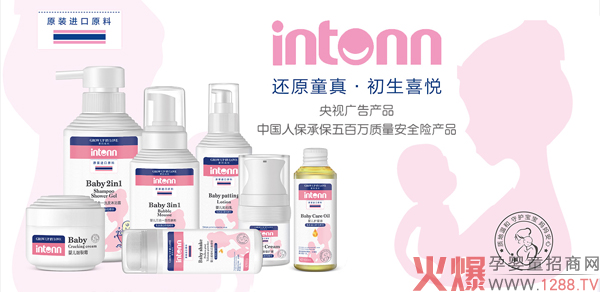 ԭͯ��ͯϴ�o(h��)����ҕ�V��a(ch��n)Ʒ���Ї�(gu��)�˱��б�����f�������д�����3�f+��5�f+�����2021��؛��(y��u)�x��