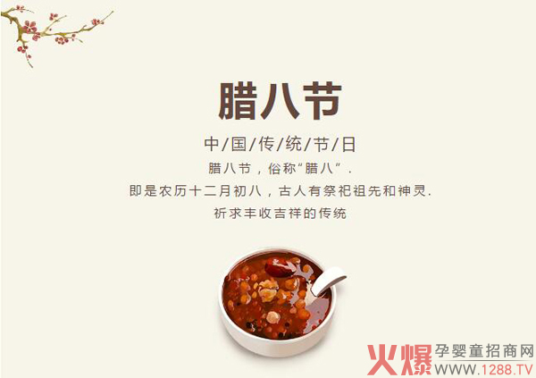 �D�˴󺮣��q����ů���������o(h��)�㡰�ࡱȫ