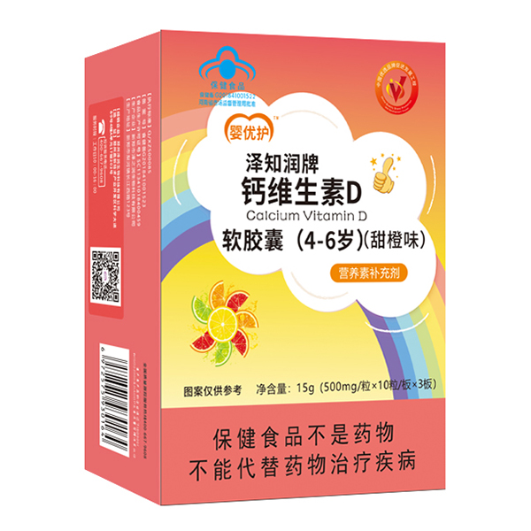 �냞(y��u)�o��֪����ܛ�z�� �}�S����D��4-6�q��.jpg