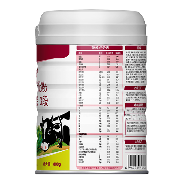  ���o�׃��䷽�̷�3���҂�