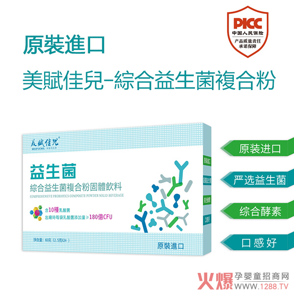 �ߺ����߻��ԣ����x�у��C����������(f��)�Ϸ۳��m(x��)���N�Ј�(ch��ng)