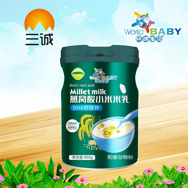 �h(hu��n)��ؐ��C��С������ DHA�}�F�\.jpg