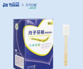 �܃�����һ����������ˢ�ЋD��(zhu��n)�� �o(w��)����ܛë��ˢ.jpg