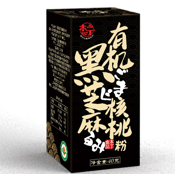  �����ЙC��֥����ҷ�