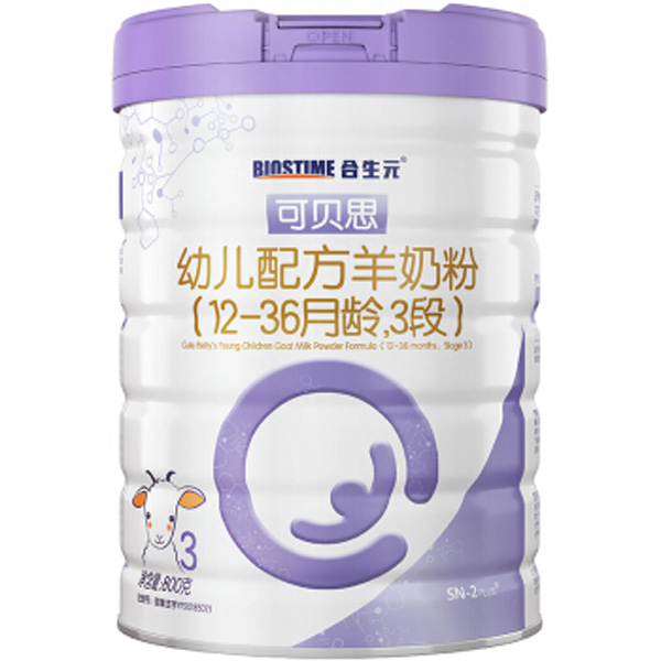 合生元可貝思youe配方羊奶粉.jpg 合生元可貝思youe配方羊奶粉.jpg