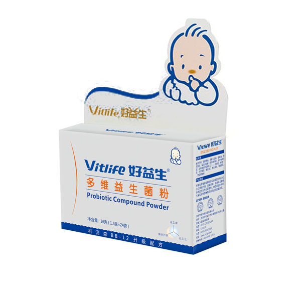  ��������ͯ�������������y���b