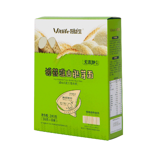  �������ﹽ��ɽ��ѿ�棨�I�B(y��ng)�棩