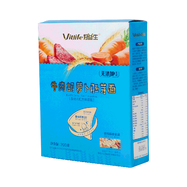  ������ţ����}����ѿ�棨�����棩