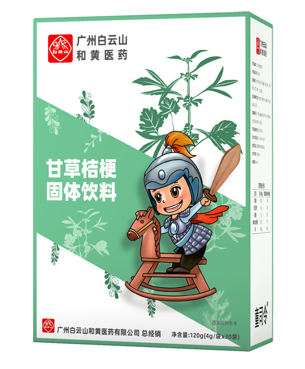 ͯ˾��ʲݽ۹����w���