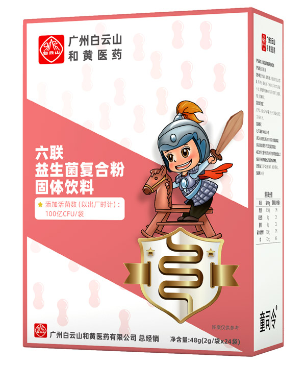  ͯ˾����(li��n)��������(f��)�Ϸ�