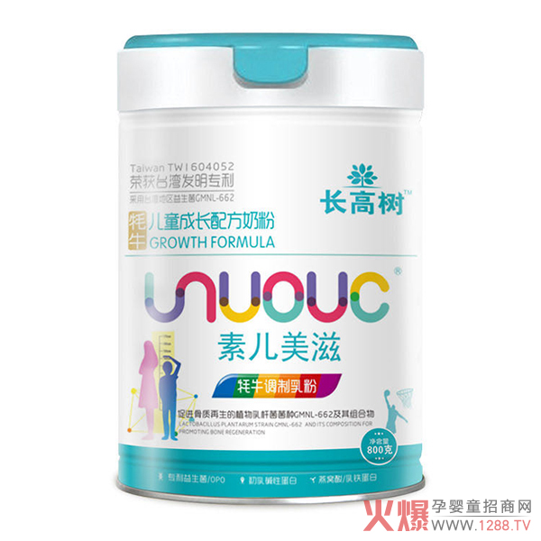 ���؃����̡��������m����ͯ�ȡ���Ʒ������Ȧ��������Ȼٍ�����N���o������