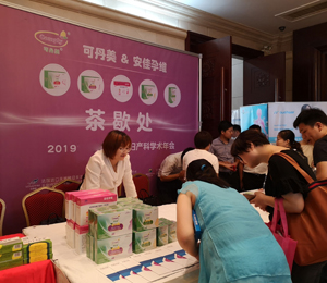  �ɵ���DHA���͠I�B(y��ng)Ʒ3