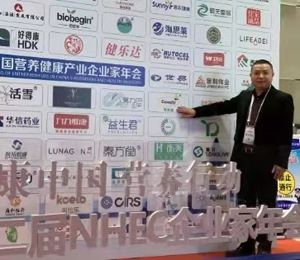  �ɵ���DHA���͠I�B(y��ng)Ʒ9