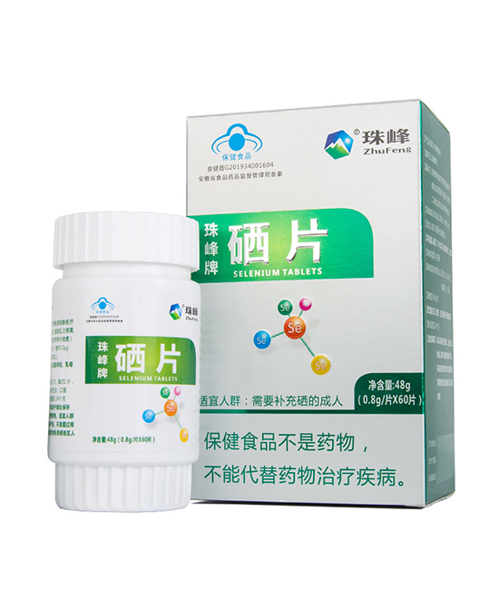   �������Ƭ48g