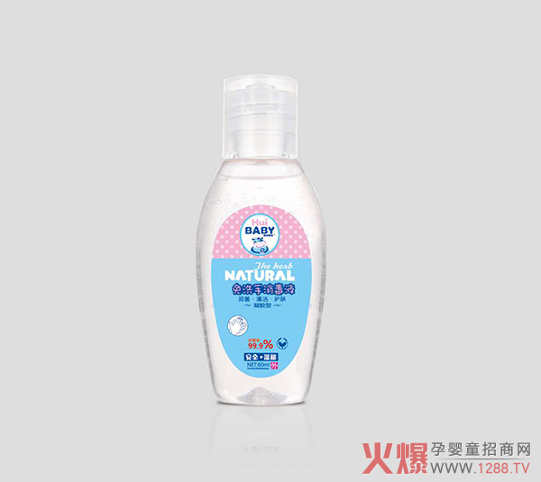 ���ȋ댚��ϴ������Һ ��ȫ���o�齡���o��