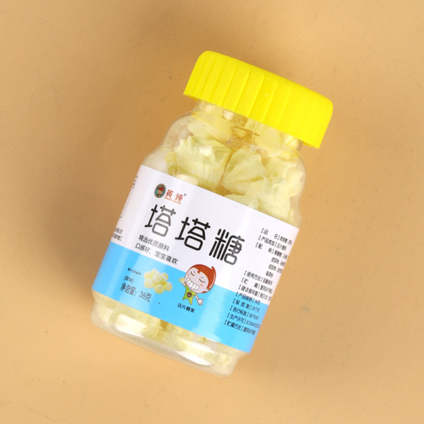 Ӣ�������� ԭζ