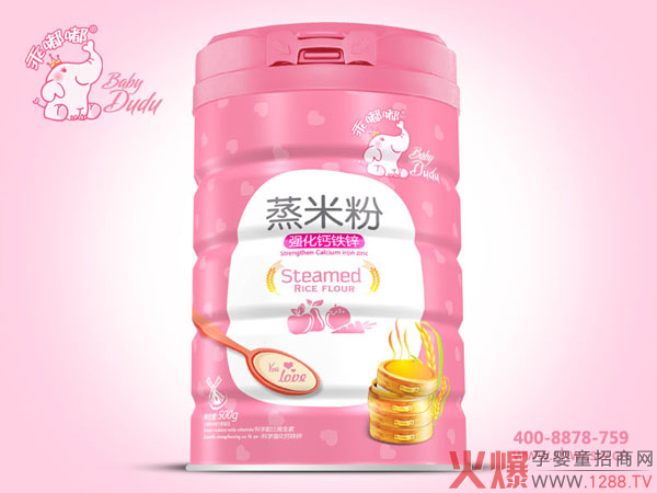 �������׷� �I�B(y��ng)����ζ�P(gu��n)���oʳ����