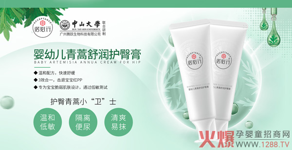 �Z���Ћ��׃������杙�o(h��)�θ� ֲ����ȡ���A�ɷ֜غ͟o�̼�