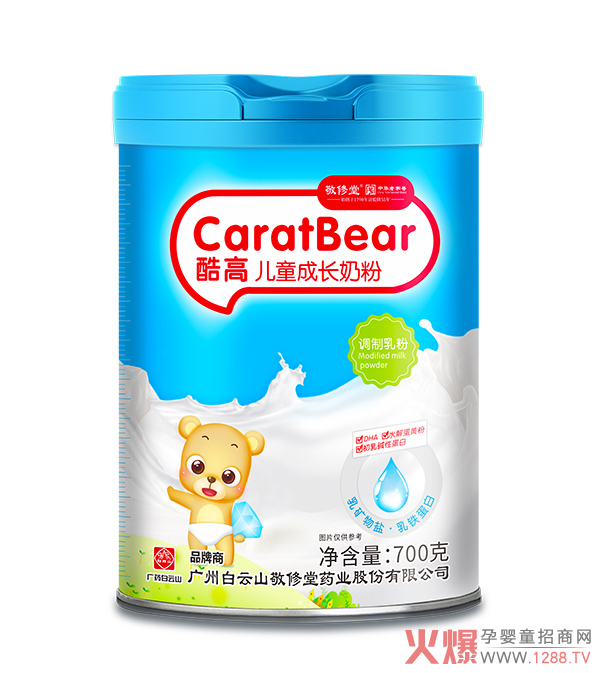 ��ͯ�̷��Ă�(g��)��������ɽ�����ÿ�߃�ͯ���L(zh��ng)�̷�ֵ��������