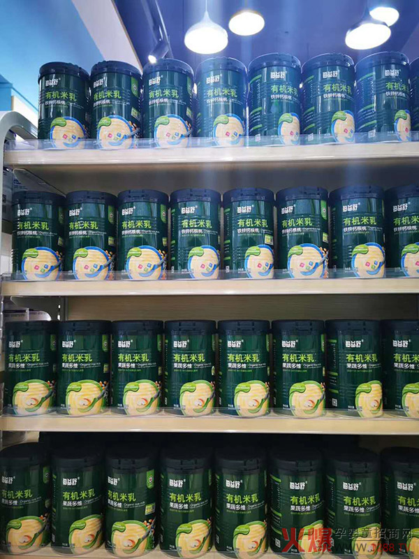 ÿ�����ЙC���� Ʒ�|(zh��)�߿�ζ���u�cʮ��