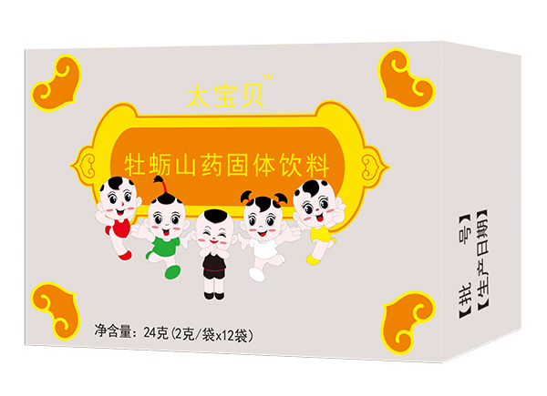    ̫��ؐĵϠɽˎ���w���