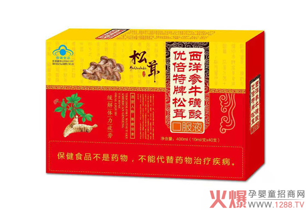 ��(y��u)��������������������ڷ�Һ �{(l��n)ñ�J(r��n)�Cֵ����ه