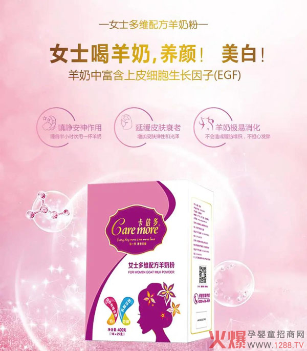 ����������������Ⱥ�V�����M��ȫ�ҠI�B(y��ng)����