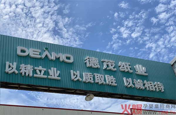 ��ï���I(y��)��Ʒ�|(zh��)�������o������õĺ��o(h��)��