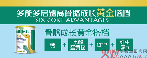 �������]|���ܶ�����ߔy��Ʒ�����]�ٲ����ģ��_(k��i)�����������r(sh��)����