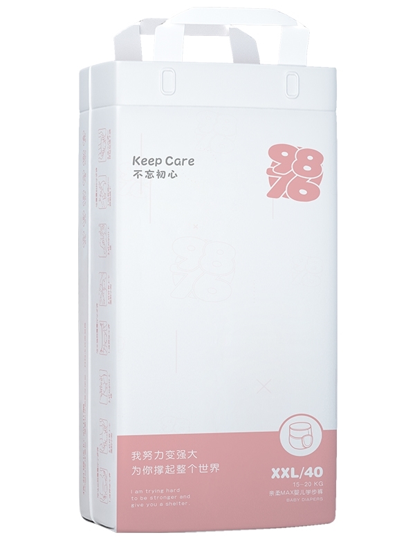 9876�냺�W��ѝ XXL���Q�棩.jpg