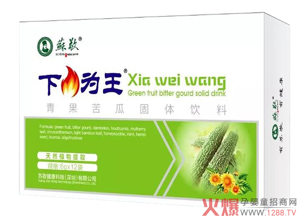 �����ס�����p�����K�����������Ϲ��w��ρ�(l��i)��æ