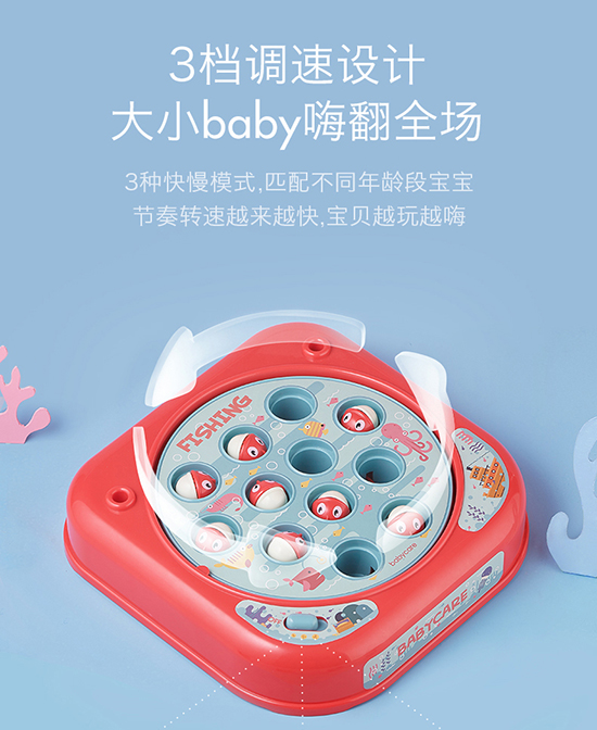 babycare��ͯС؈��~(y��)늄�(d��ng)���.jpg