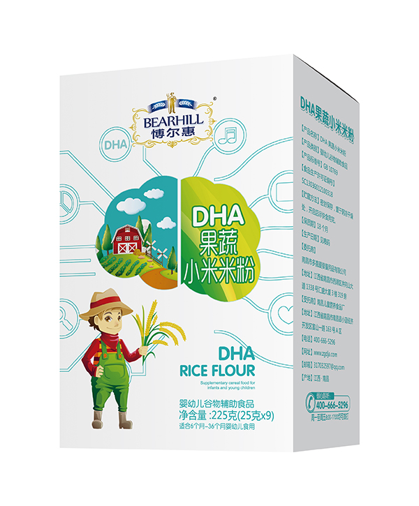 ������DHA�׷ۺ��b ����С��.jpg