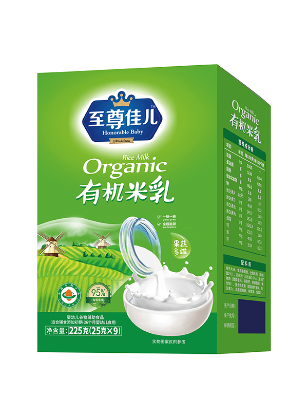 ����у��ЙC(j��)������b ���߶�S.JPG