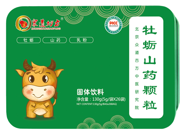  �����ĵϠɽˎ�w��