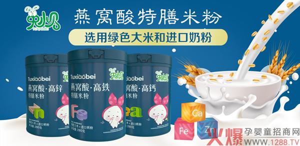 ��Сؐ�oʳ���݁��u����ϵ�ж���R�ǈ����T����؛��(y��u)�x