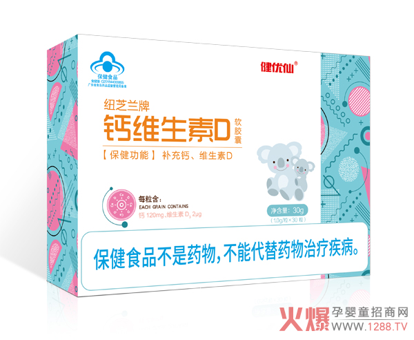 �����a(b��)�}��(y��u)�x��Ʒ������(y��u)���{(l��n)ñܛ�z�һ��������