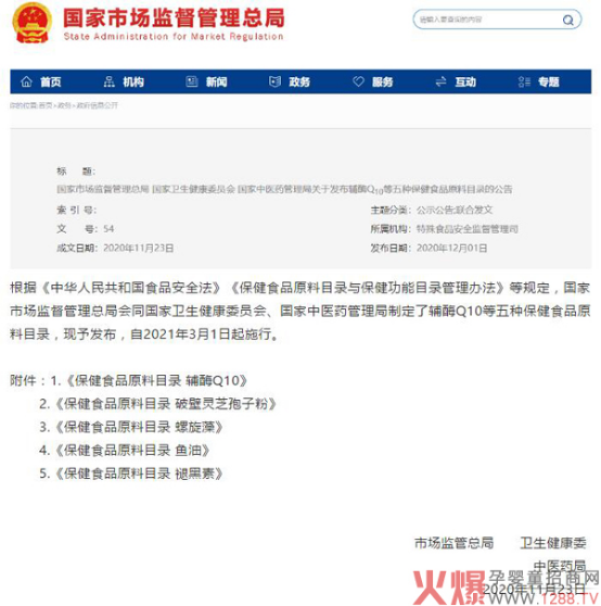 �V�|���X�����Ƽ���혇���������������ǰ�����{ñϵ�Ѓ�ͯ�I�B(y��ng)Ʒ