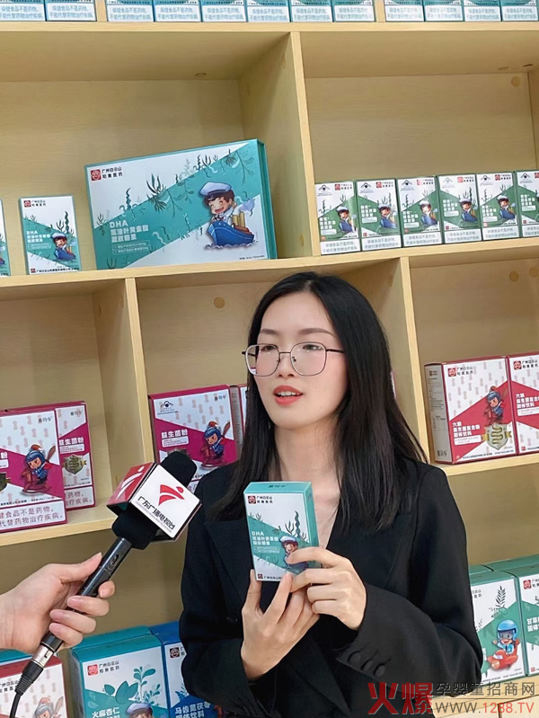 �V�|�V���ҕ�_(t��i)���Lͯ˾��ؓ(f��)؟(z��)�� ���I(l��ng)�Ћ�ͯ�Ј�(ch��ng)����Ҏ(gu��)���Ե�·