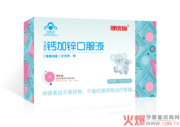 ����(y��u)���{(l��n)ñ�ڷ�Һ�ذ������������䷽�F(xi��n)�������