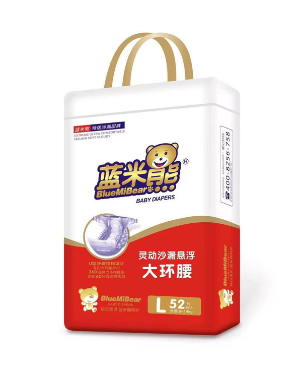 �{(l��n)�����`��ɳ©�Ҹ���h(hu��n)������ѝ��ô�ӣ����Æ���