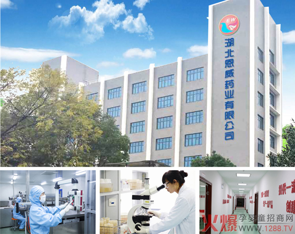 ��Ʒ���u����������ˎʳͬԴ��Ƭ�ǹ��ذ������������A��(zh��n)������yʮ����